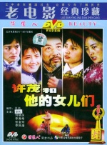 布鲁伊动画片免费中文